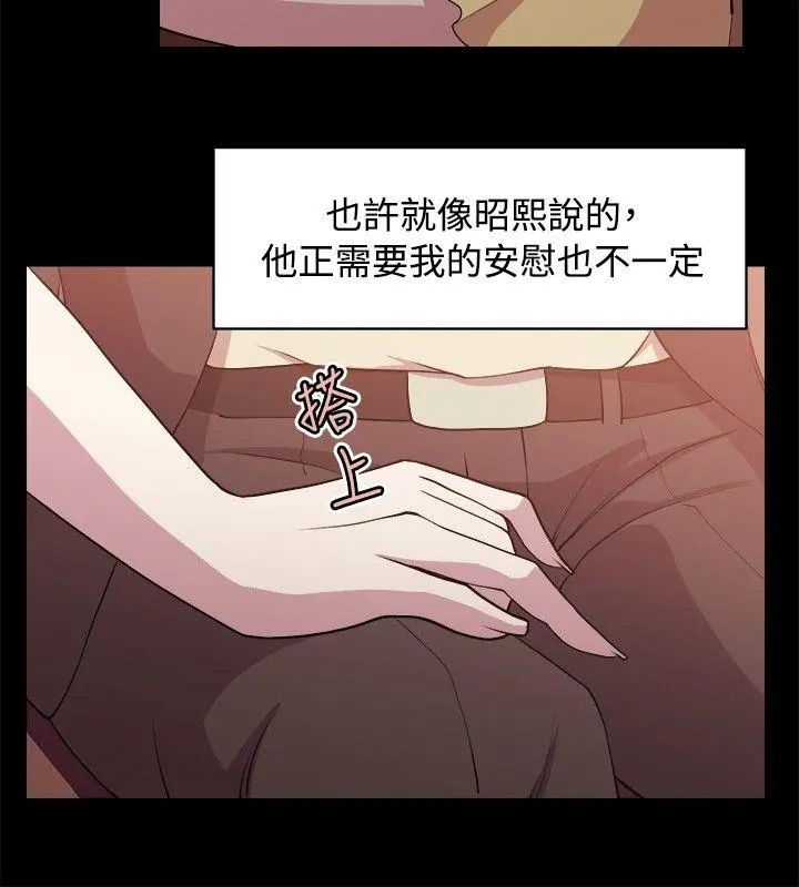 第7話