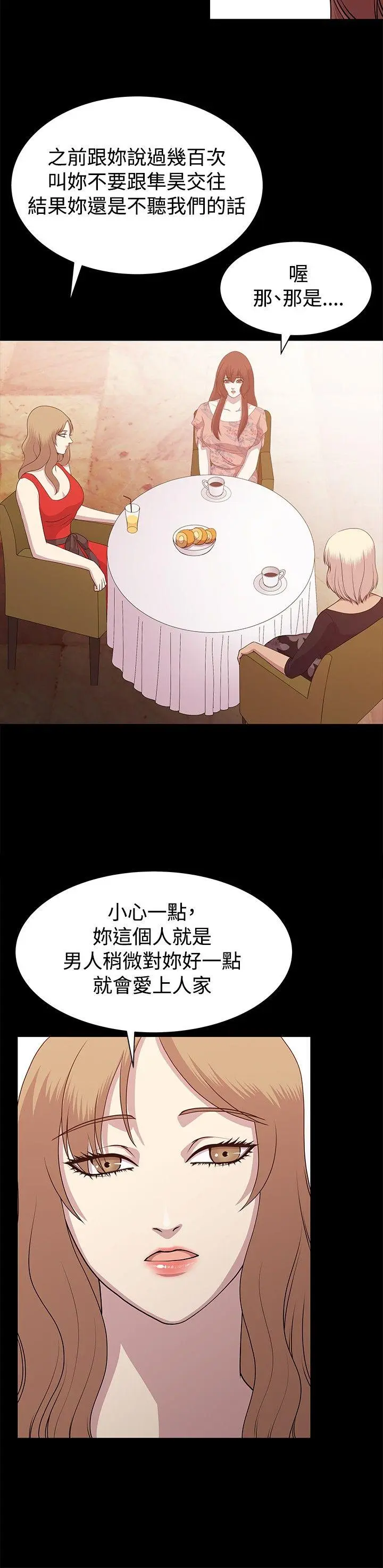 第10話