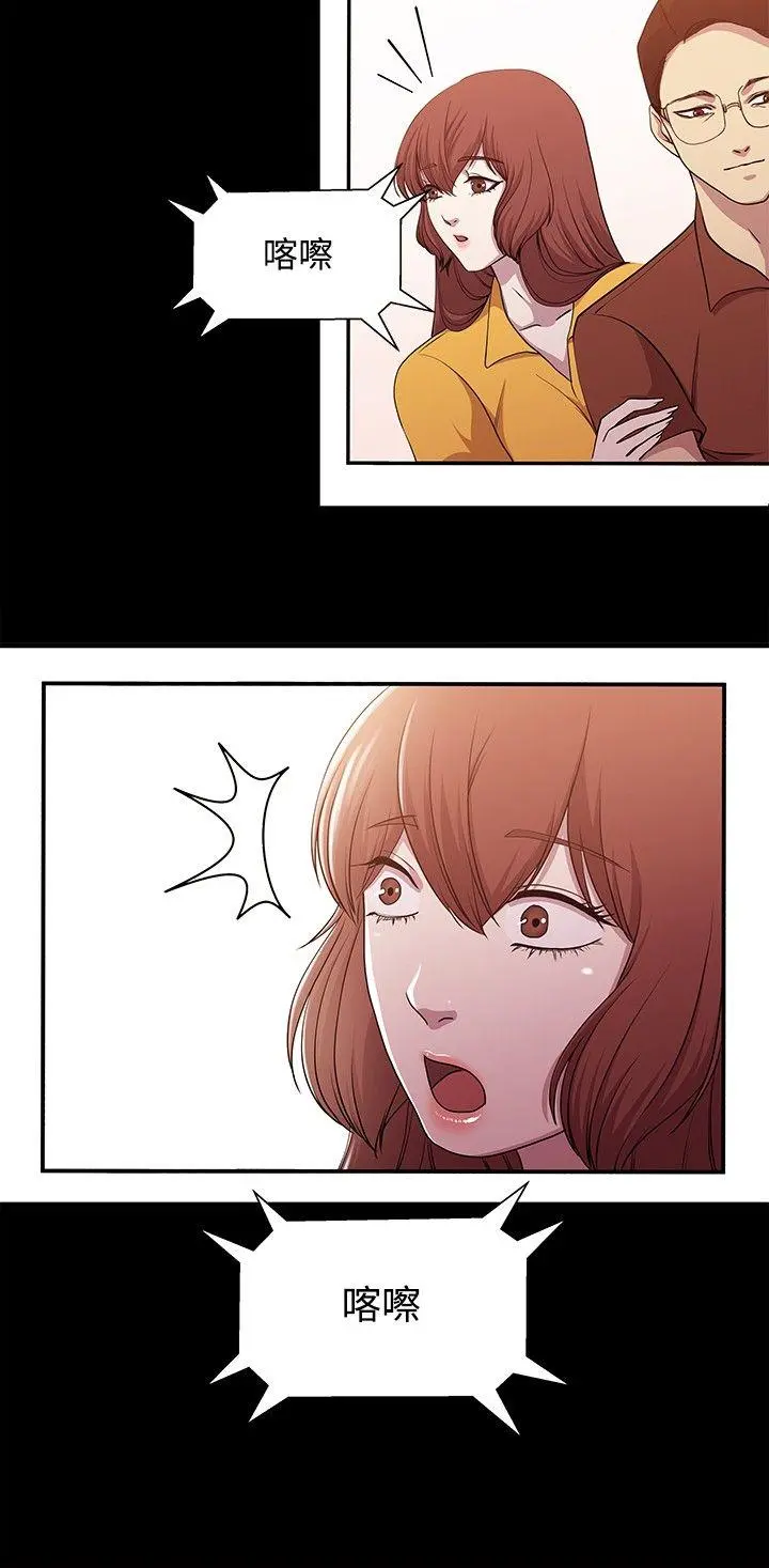 第16話