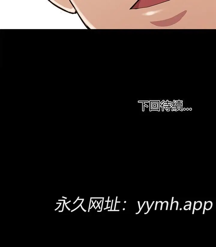 第18話