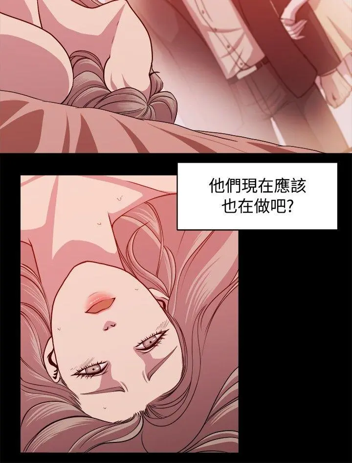 第8話