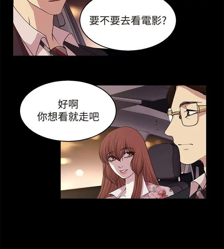 第22話