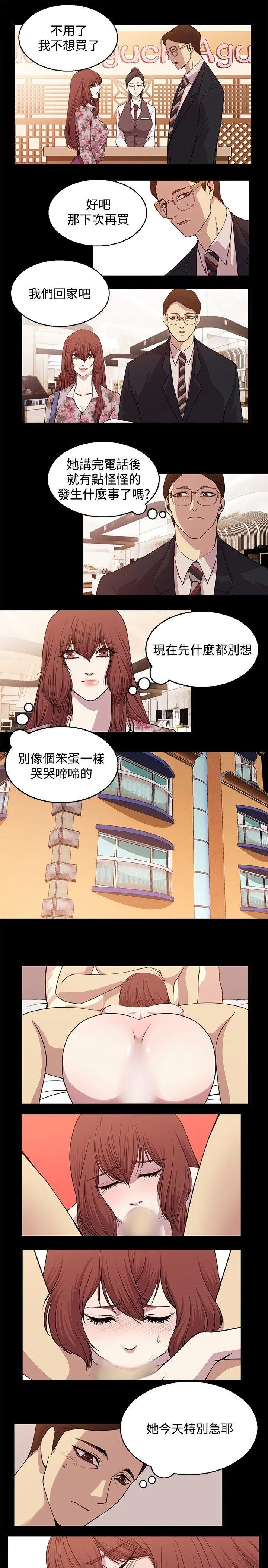第22話