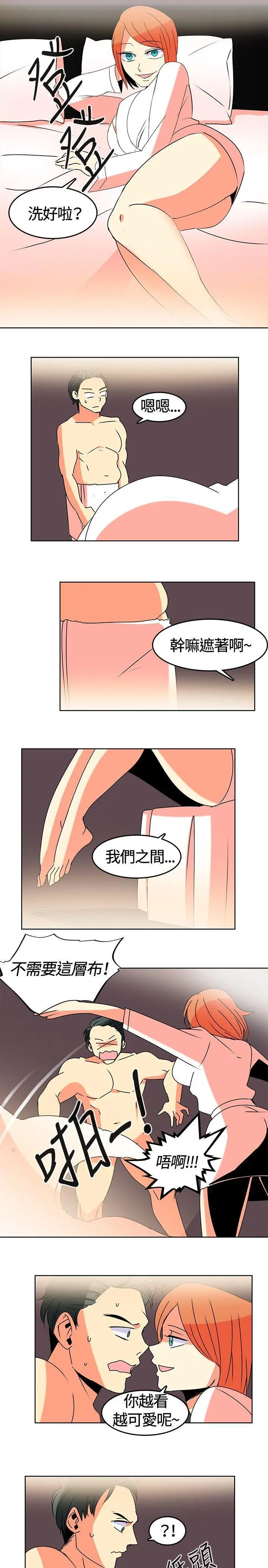 第1話