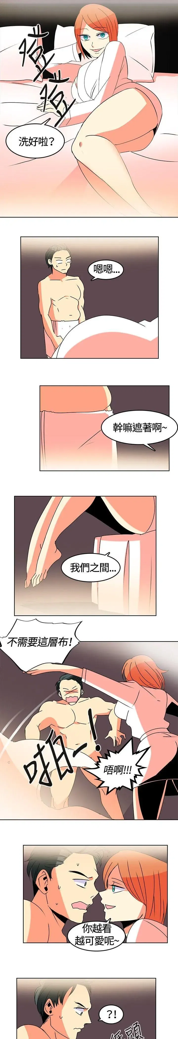 第1話