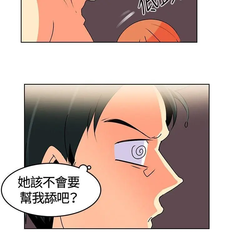第1話