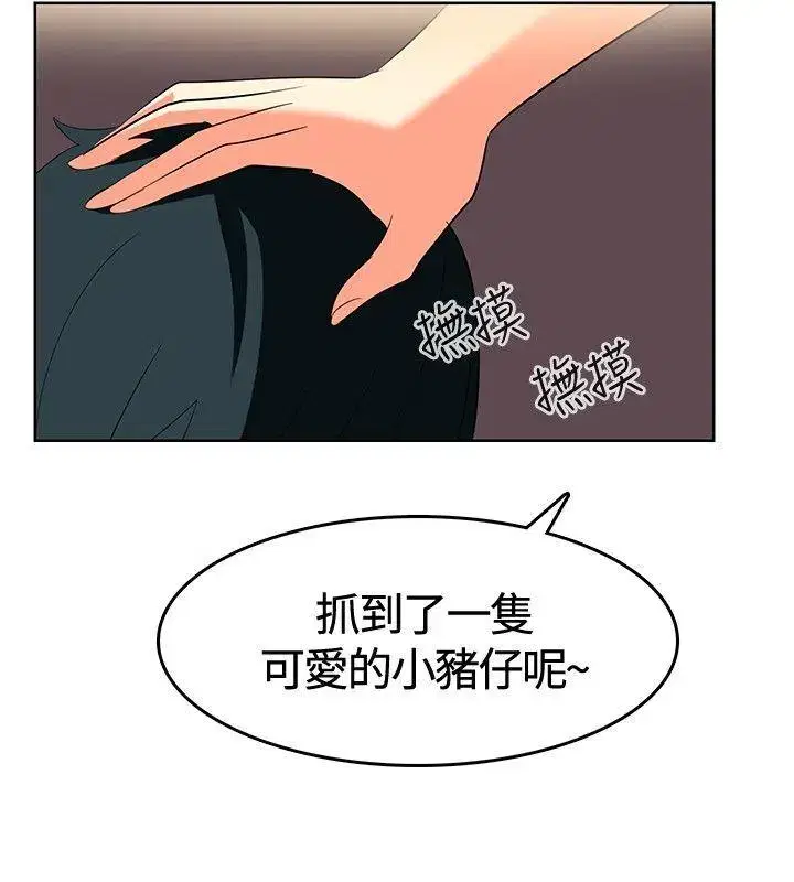 第1話