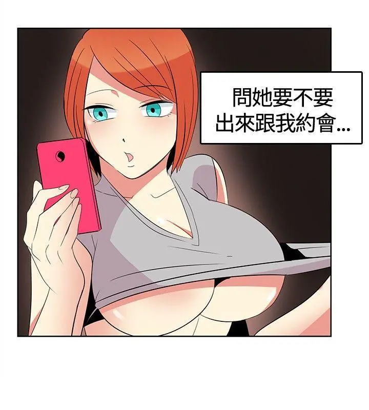 第1話