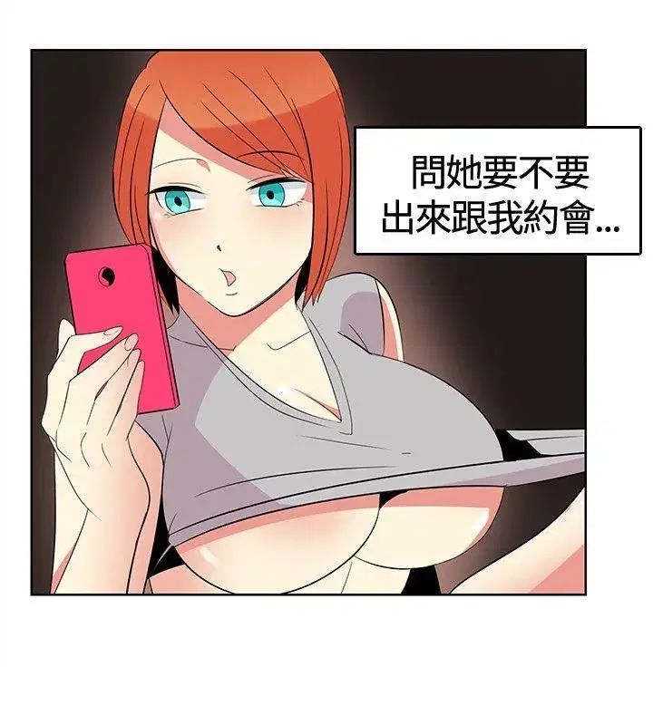 第1話