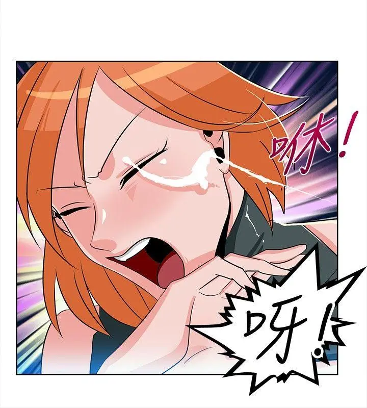第3話