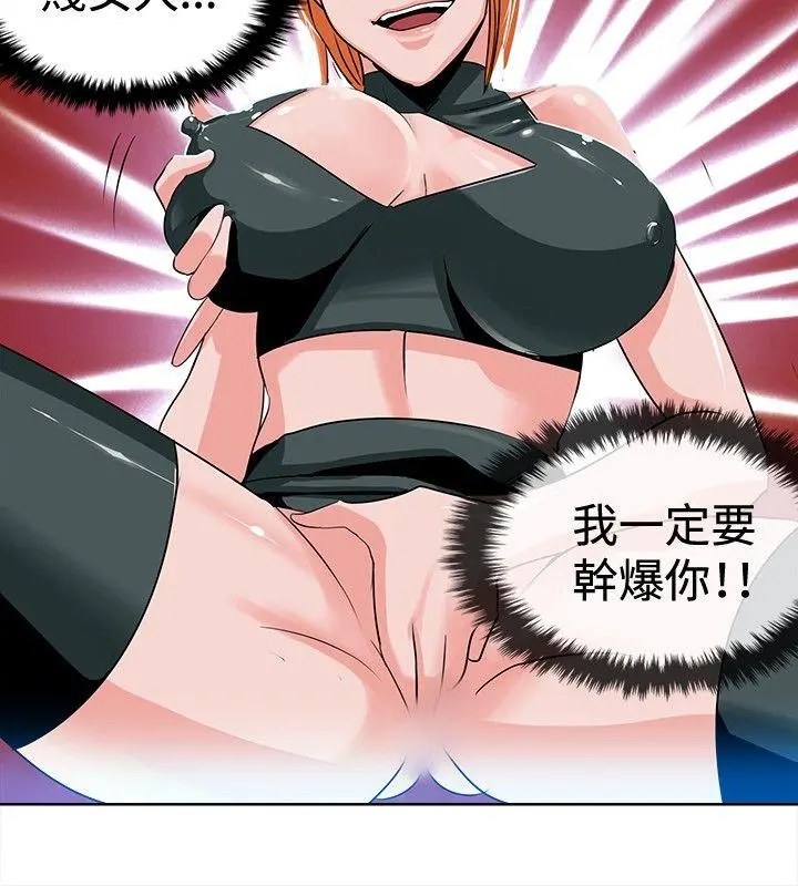 第3話
