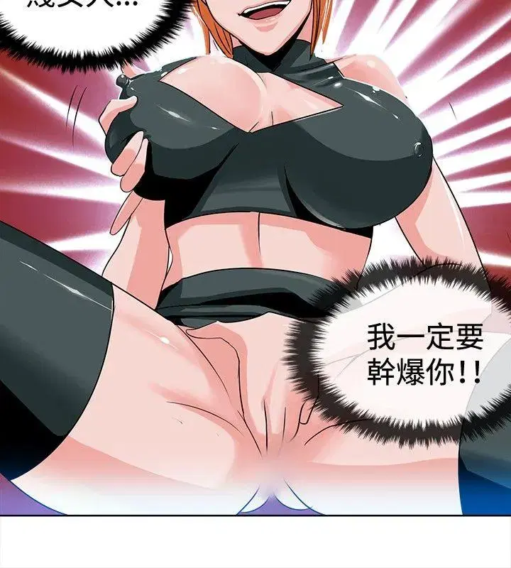 第3話
