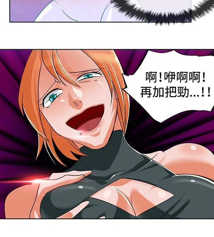 第3話