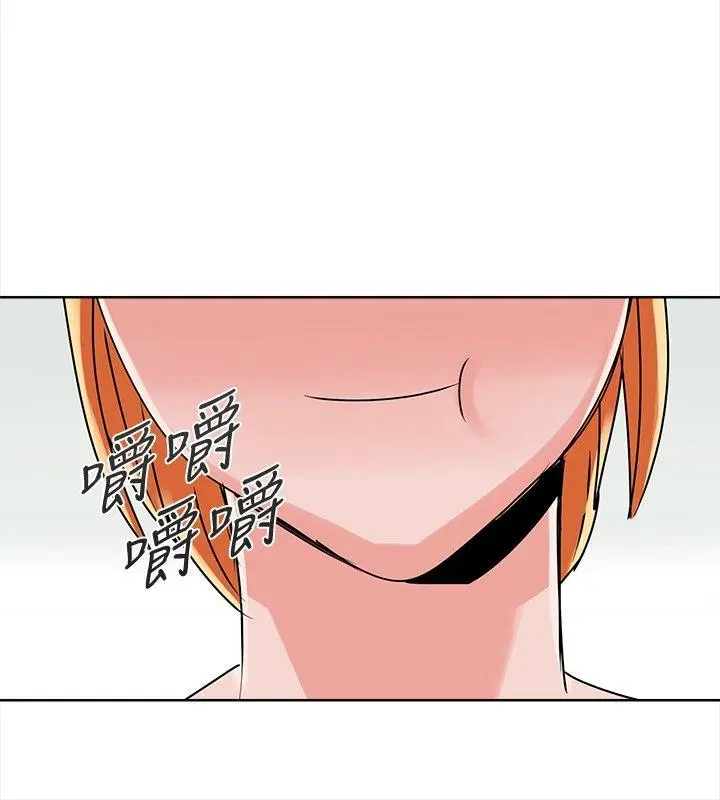 第5話