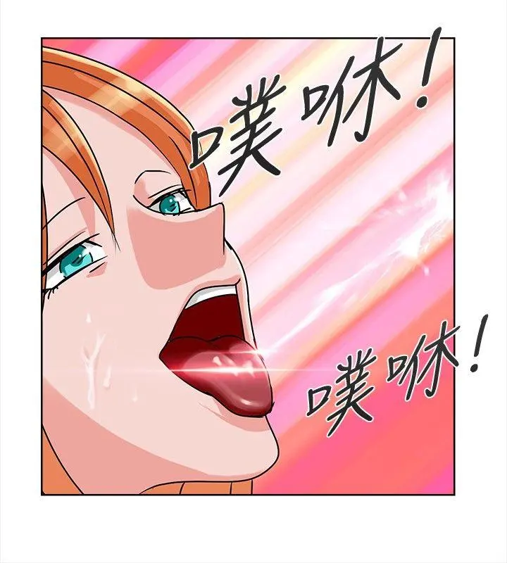 第6話