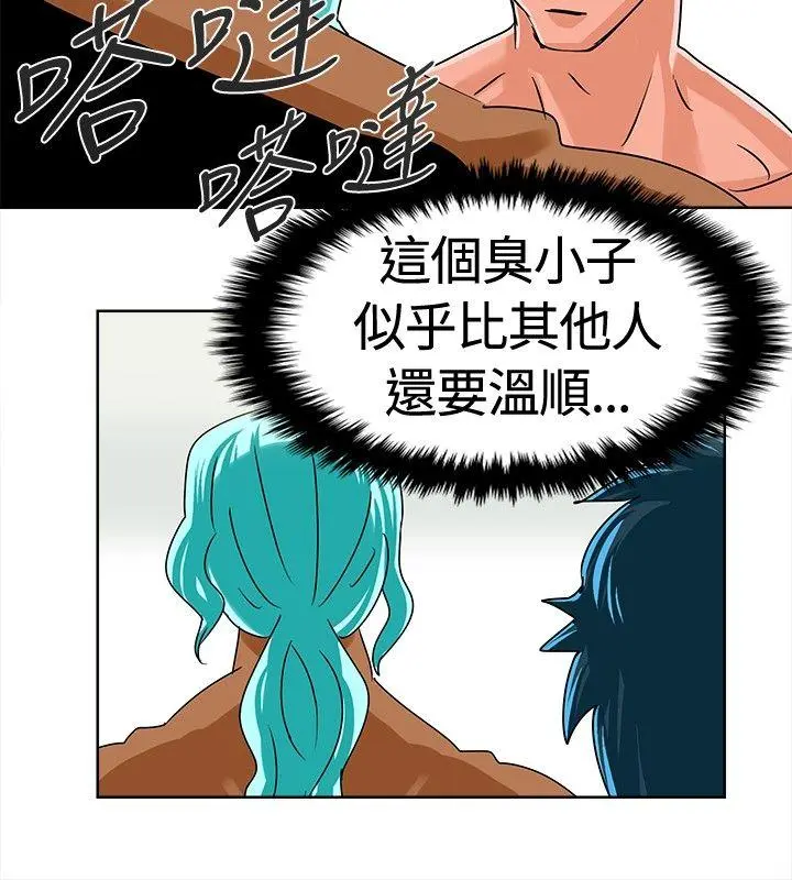 第6話