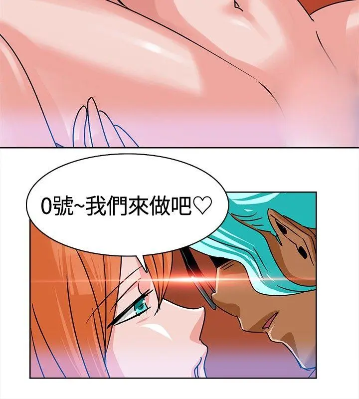 第6話
