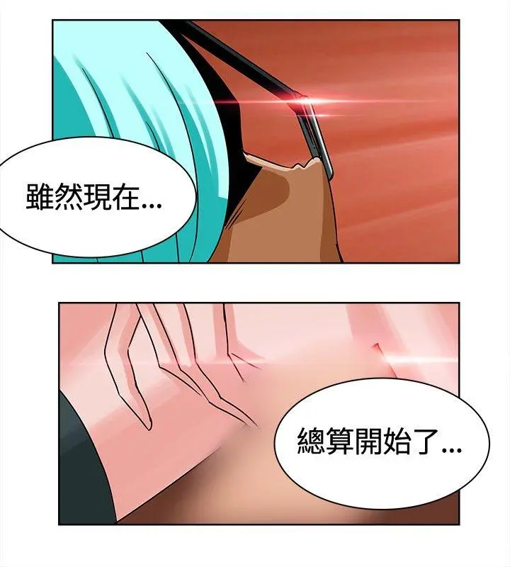 第7話