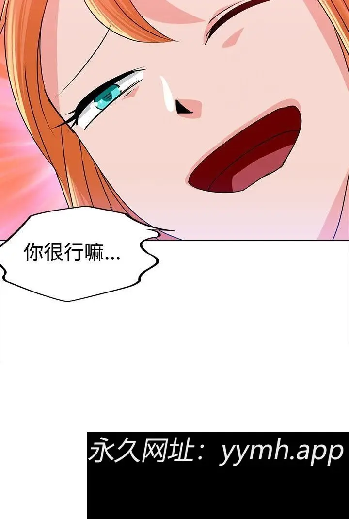 第9話