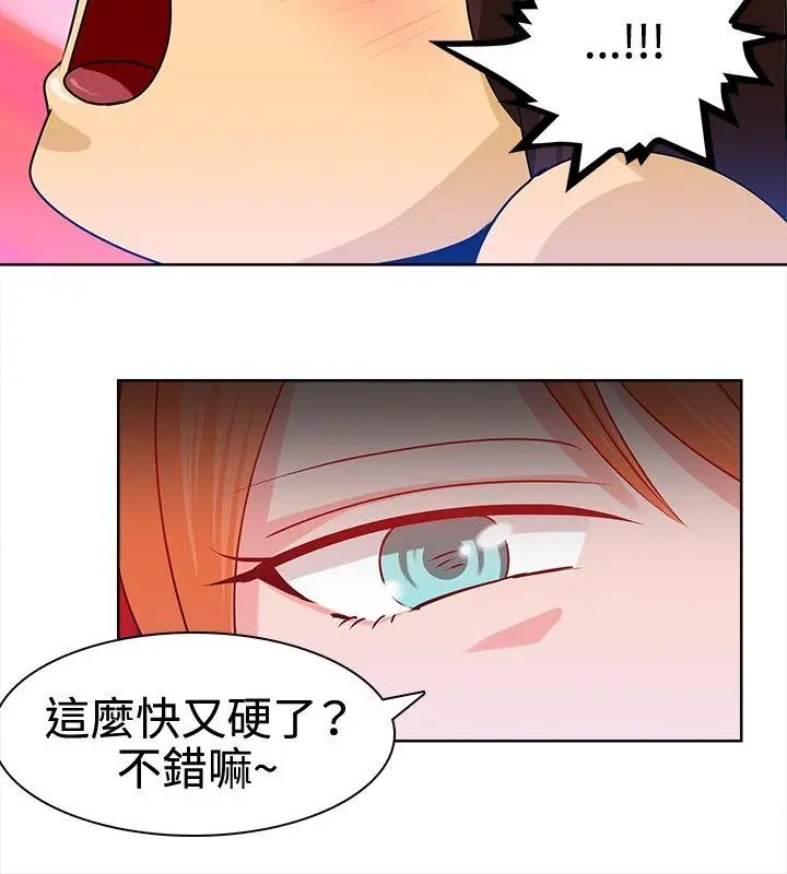 第9話