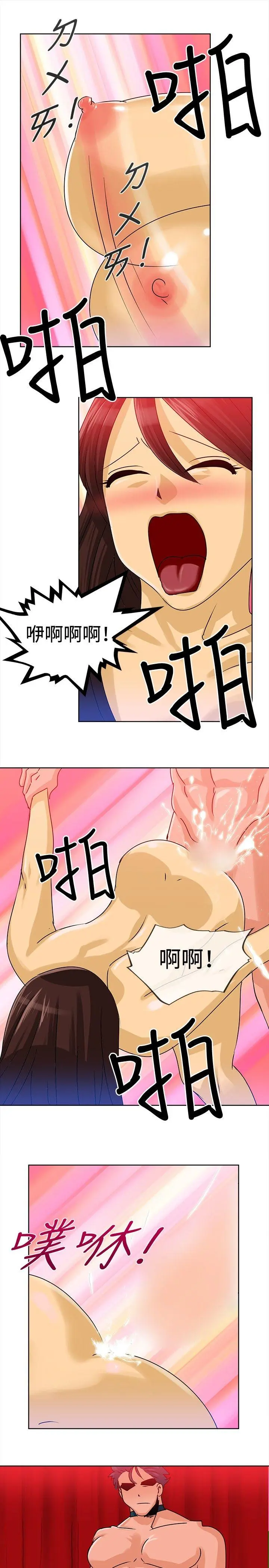 第9話