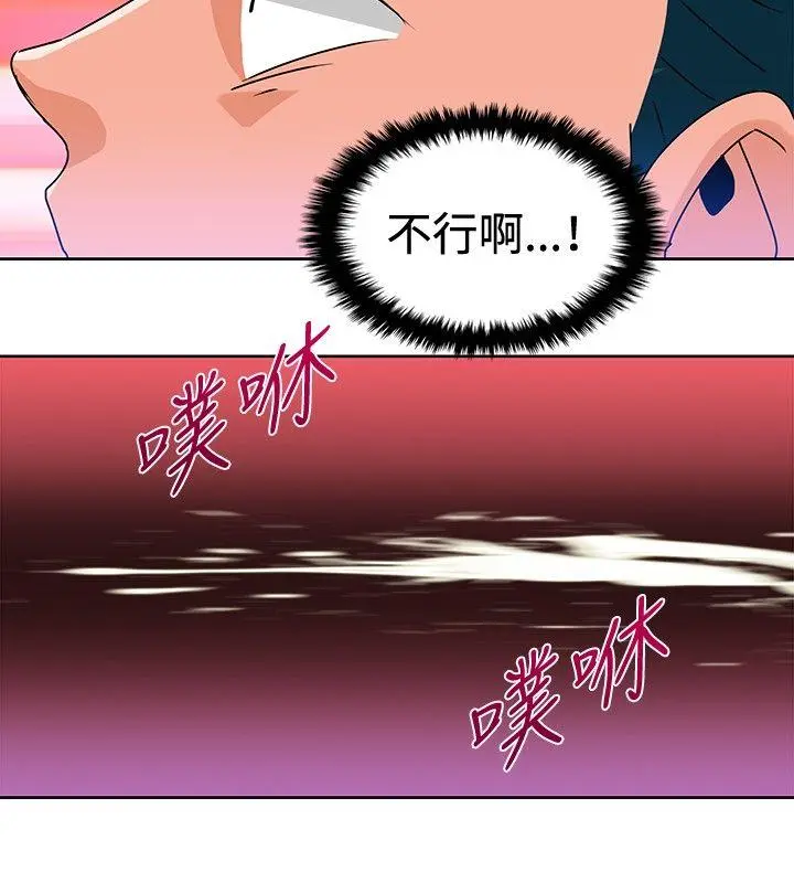第10話