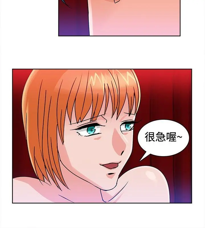 第10話