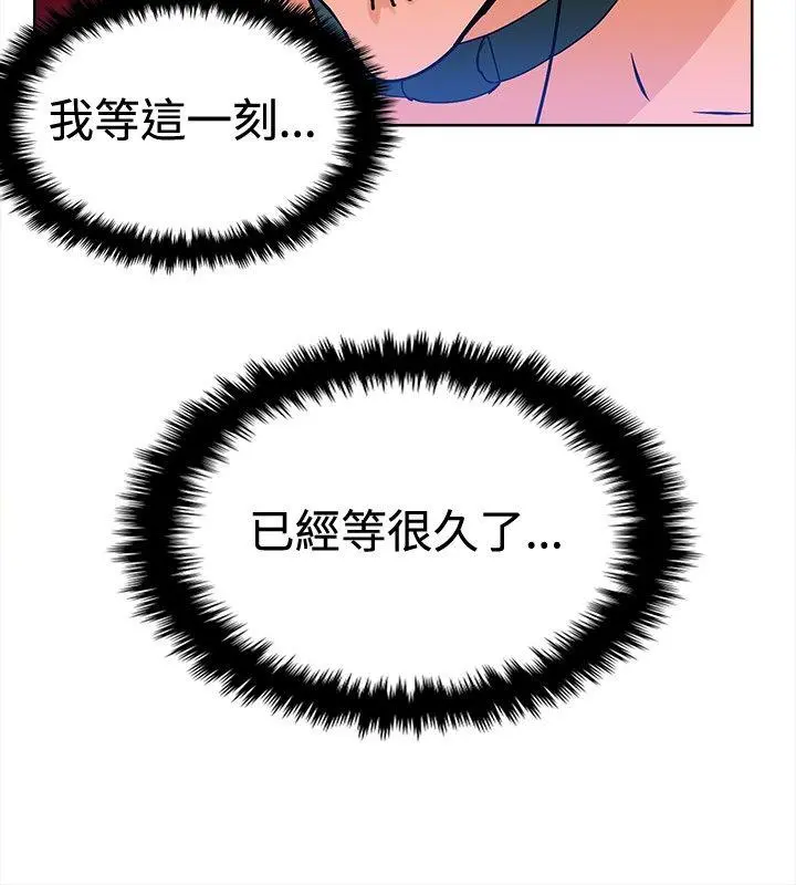第10話
