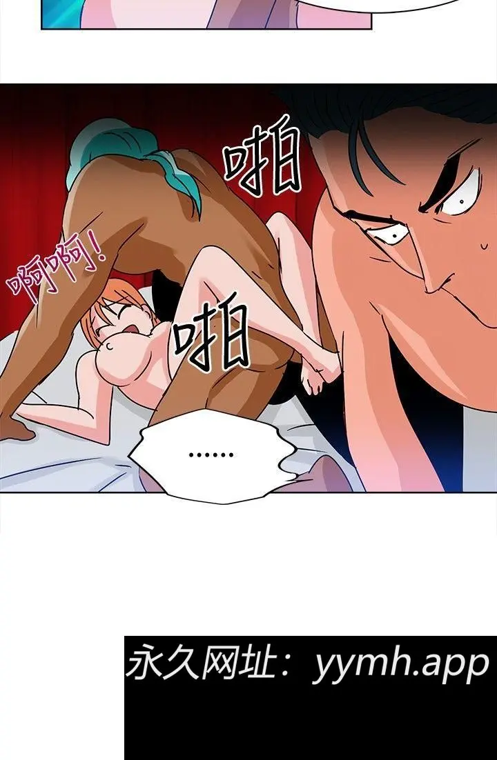 第11話