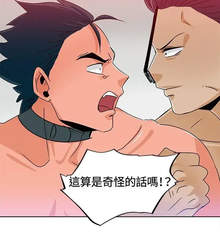 第12話