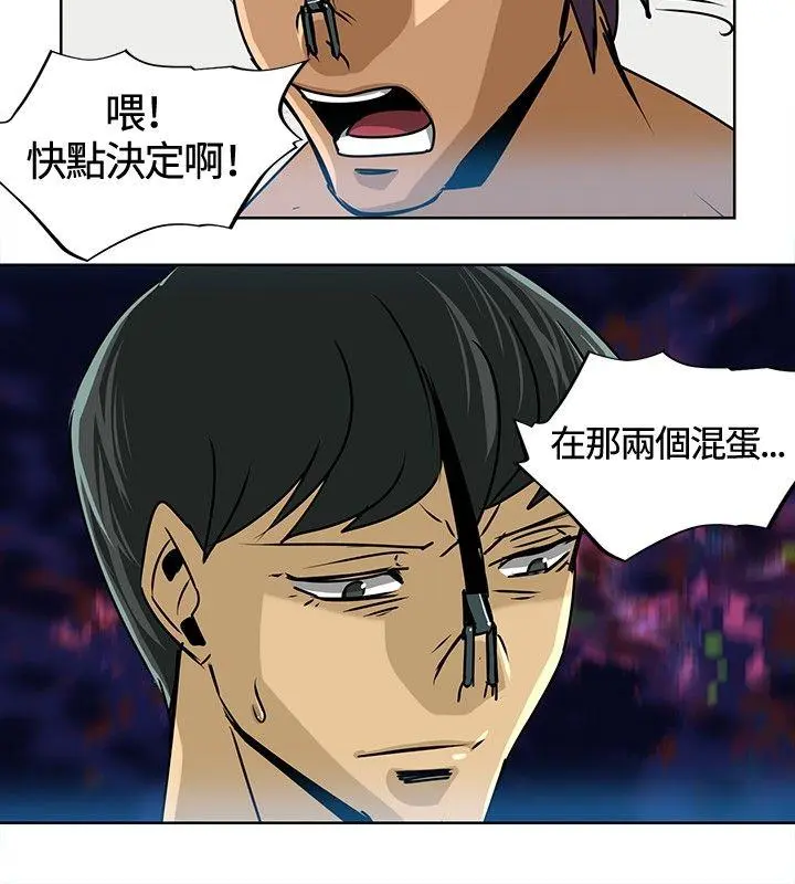 第13話