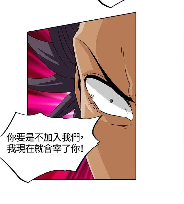 第13話