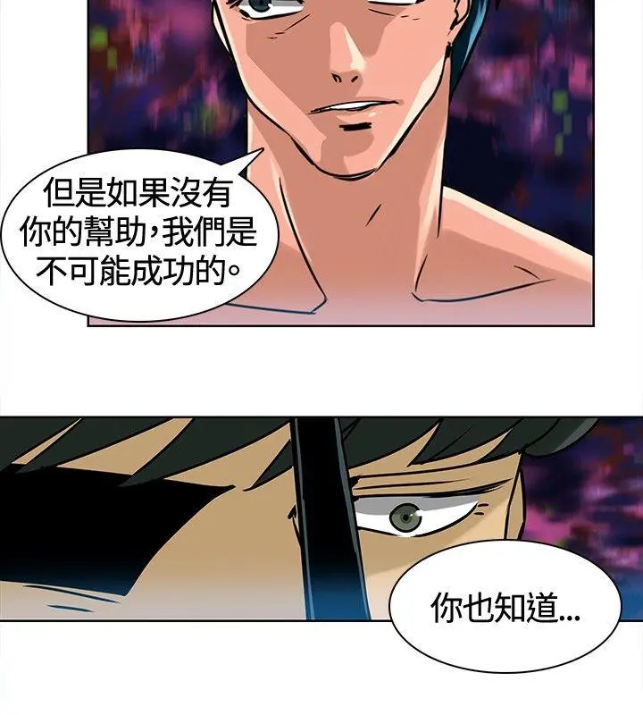 第13話
