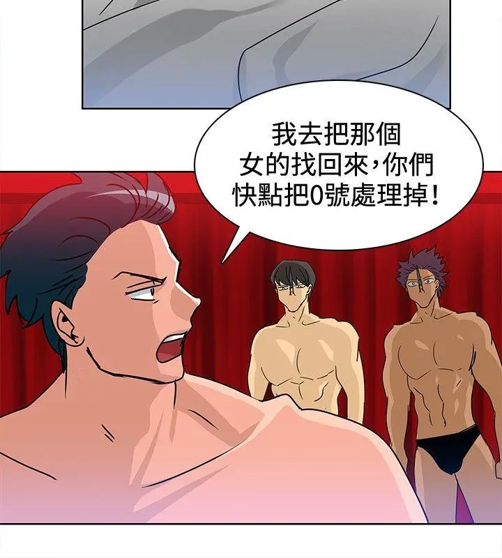 第14話