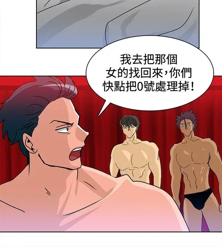 第14話