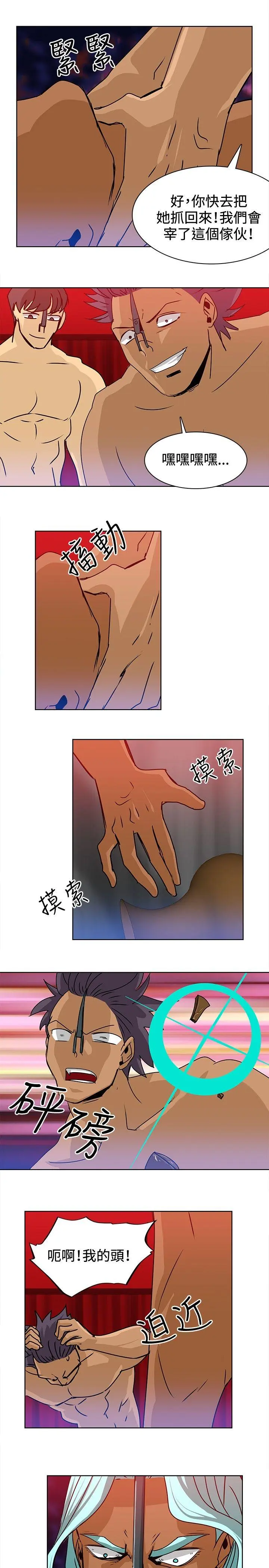 第14話