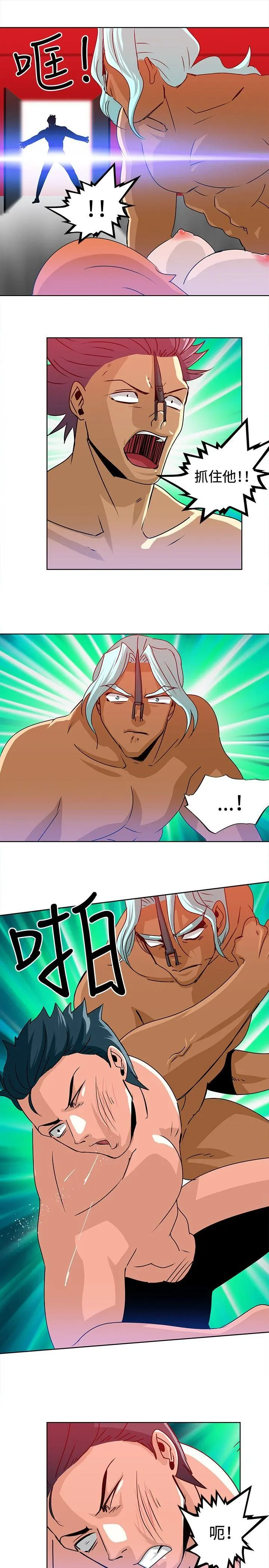 第14話