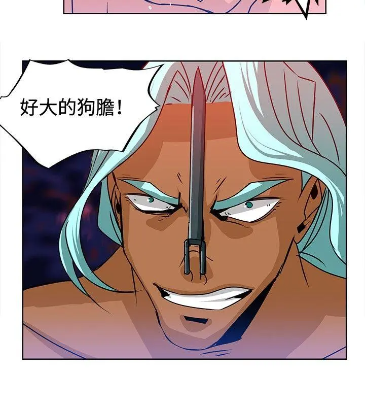 第14話