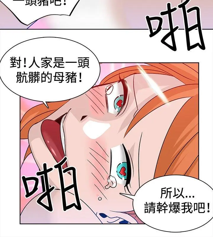 第15話