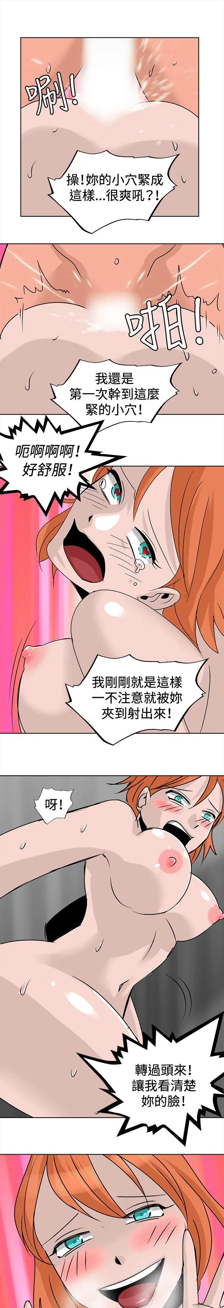 第15話