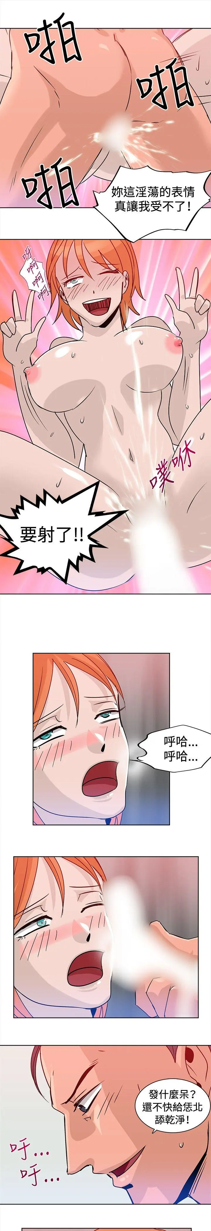 第15話