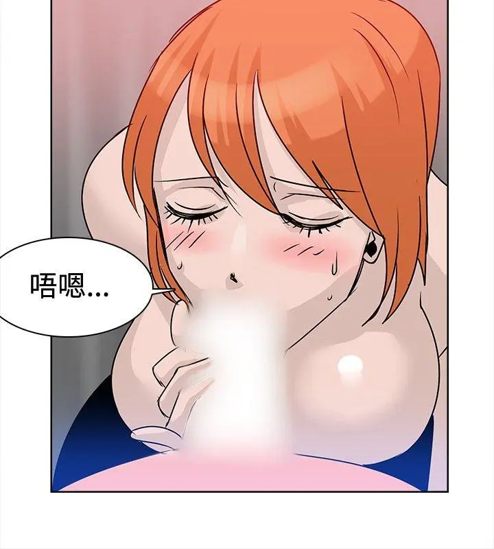 第15話
