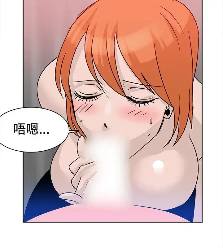 第15話