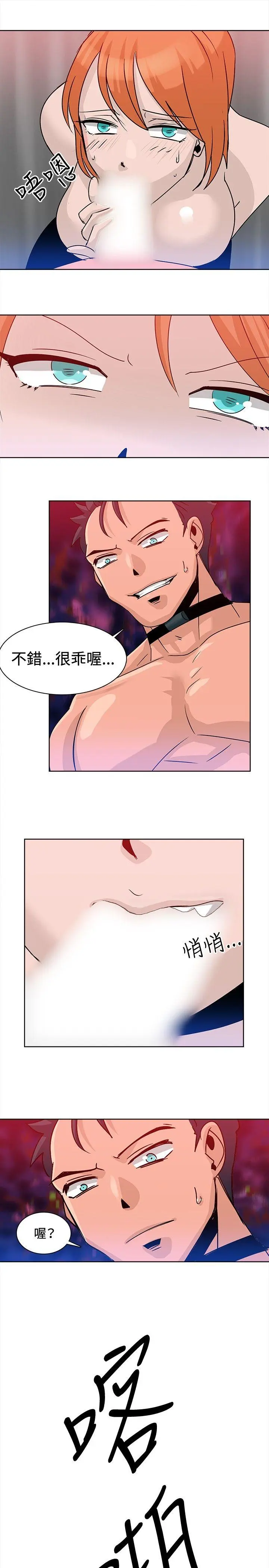 第15話