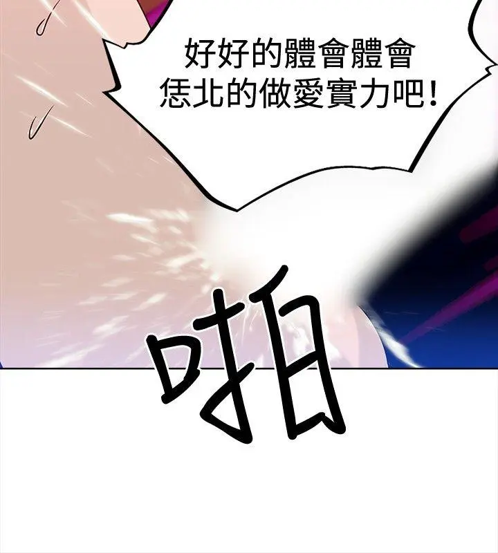 第15話
