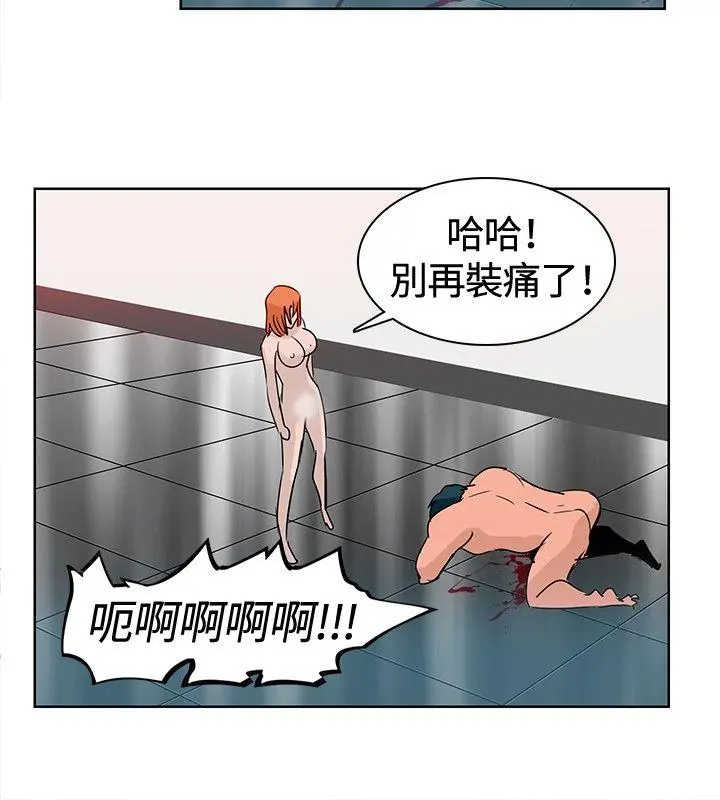 第16話