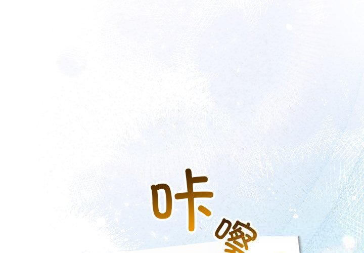 第1話