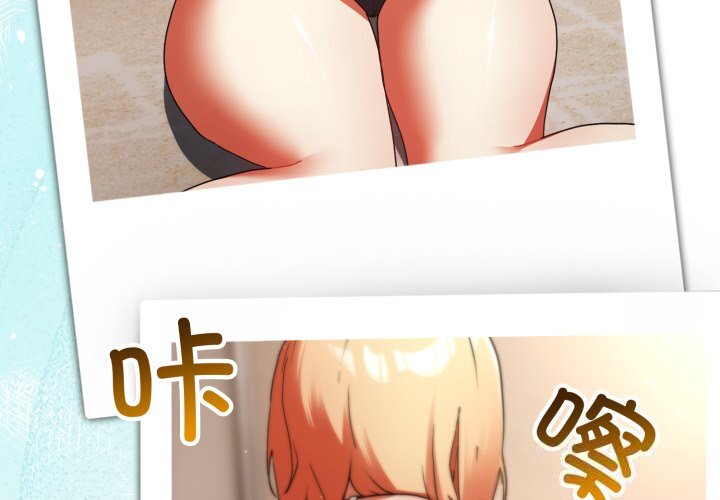 第1話