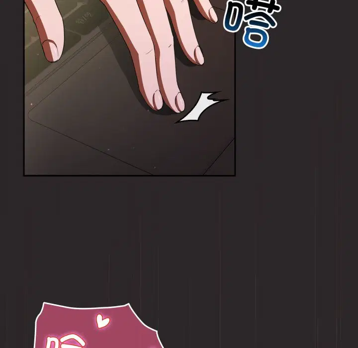 第3話
