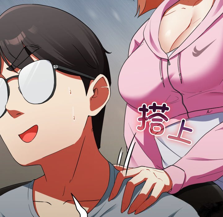 第3話